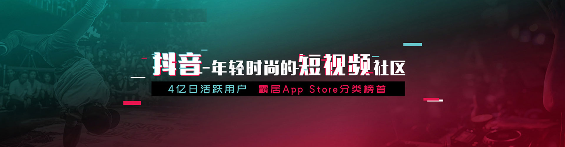 屯昌百度搜索推广
