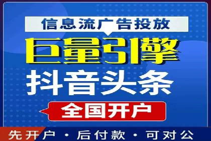 医疗行业SEM推广策略：成功提升患者咨询量